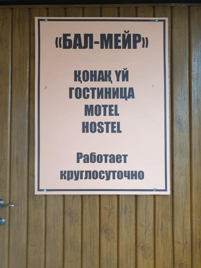 Bal-Meyir Hotel Almaty Exterior foto